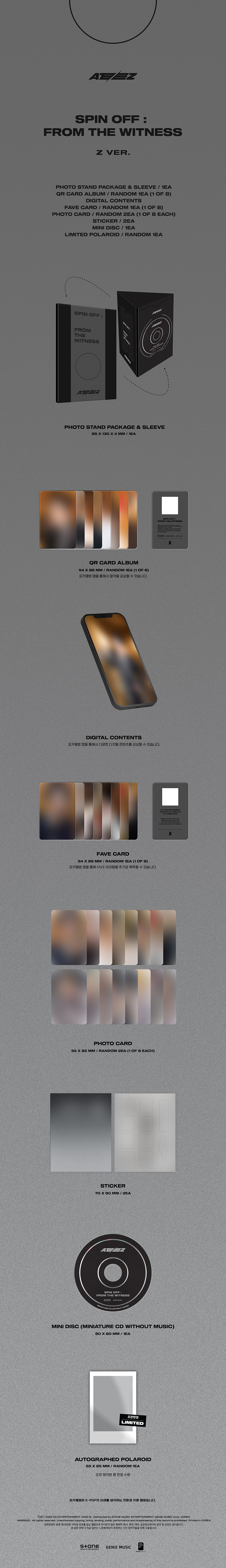 kr.ktown4u.com : [3CD 세트상품] 에이티즈 (ATEEZ) - 싱글앨범 1집